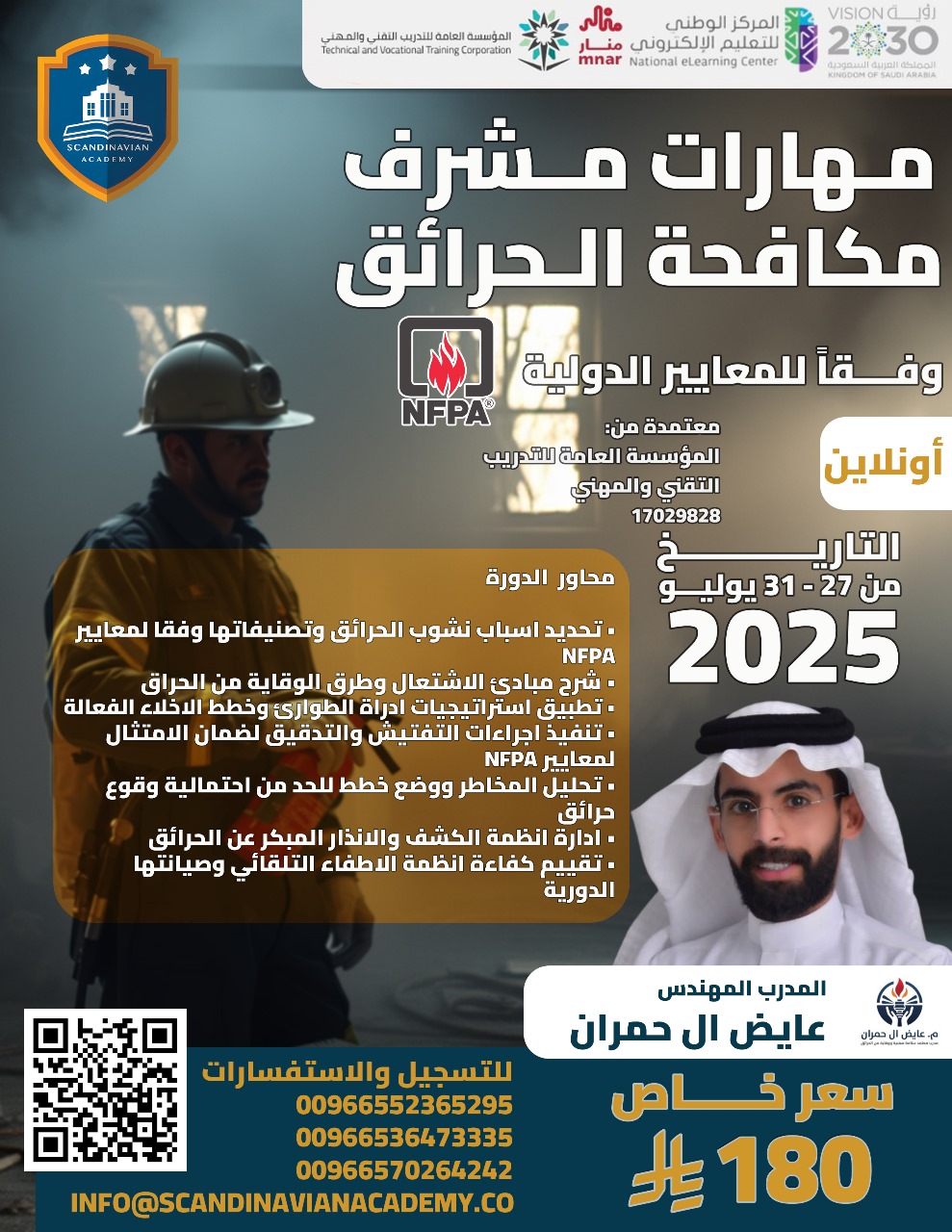 WhatsApp Image 2025-07-01 at 12.08.15 PM.jpeg